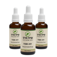 טיפות חשק טבעיות להגברת העוררות המינית | FAMI-JOY