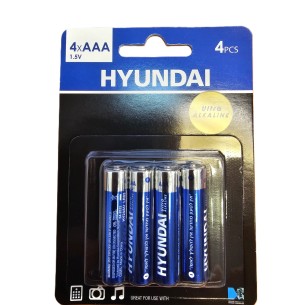 סוללות AA לויברטורים איכותיים | AA Batteries